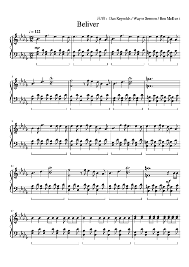 Believer (arr. Imagine Dragons)