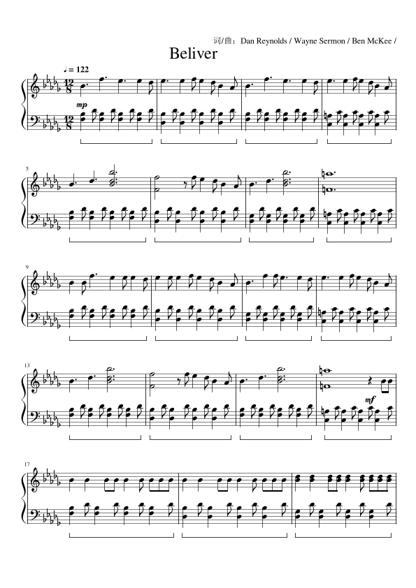 Believer (arr. Imagine Dragons)