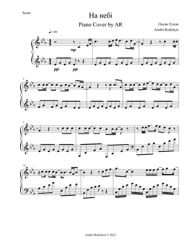 A Ya Na Nebi - PIANO COVER - Elsa`s Ocean