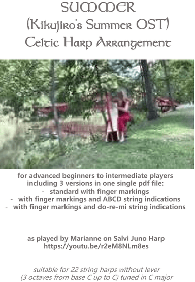 Summer (arr. MARIANNE BOUVETTE)