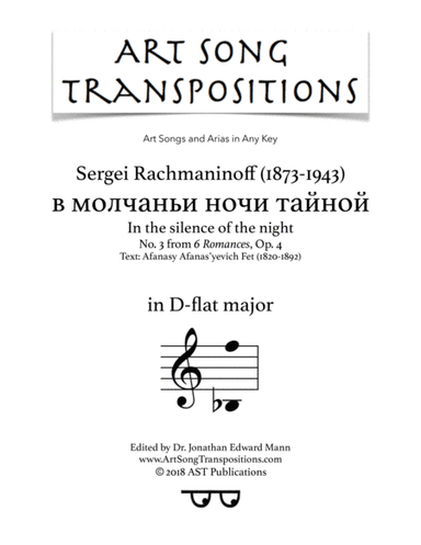 RACHMANINOFF: В молчаньи ночи тайной, Op. 4 no. 3, "In the silence of the night" (transposed to D- (arr. ArtSongTranspositions.com)