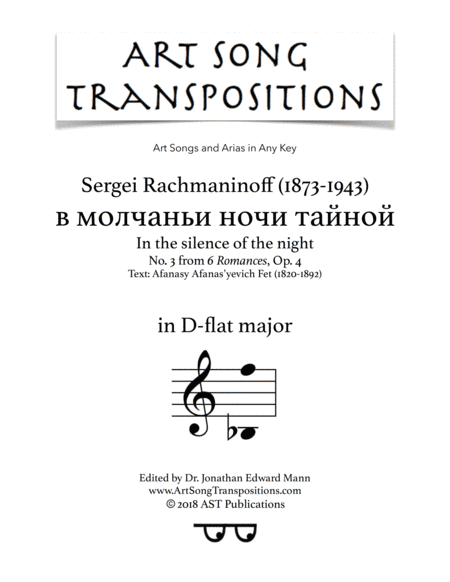 RACHMANINOFF: В молчаньи ночи тайной, Op. 4 no. 3, "In the silence of the night" (transposed to D- (arr. ArtSongTranspositions.com)