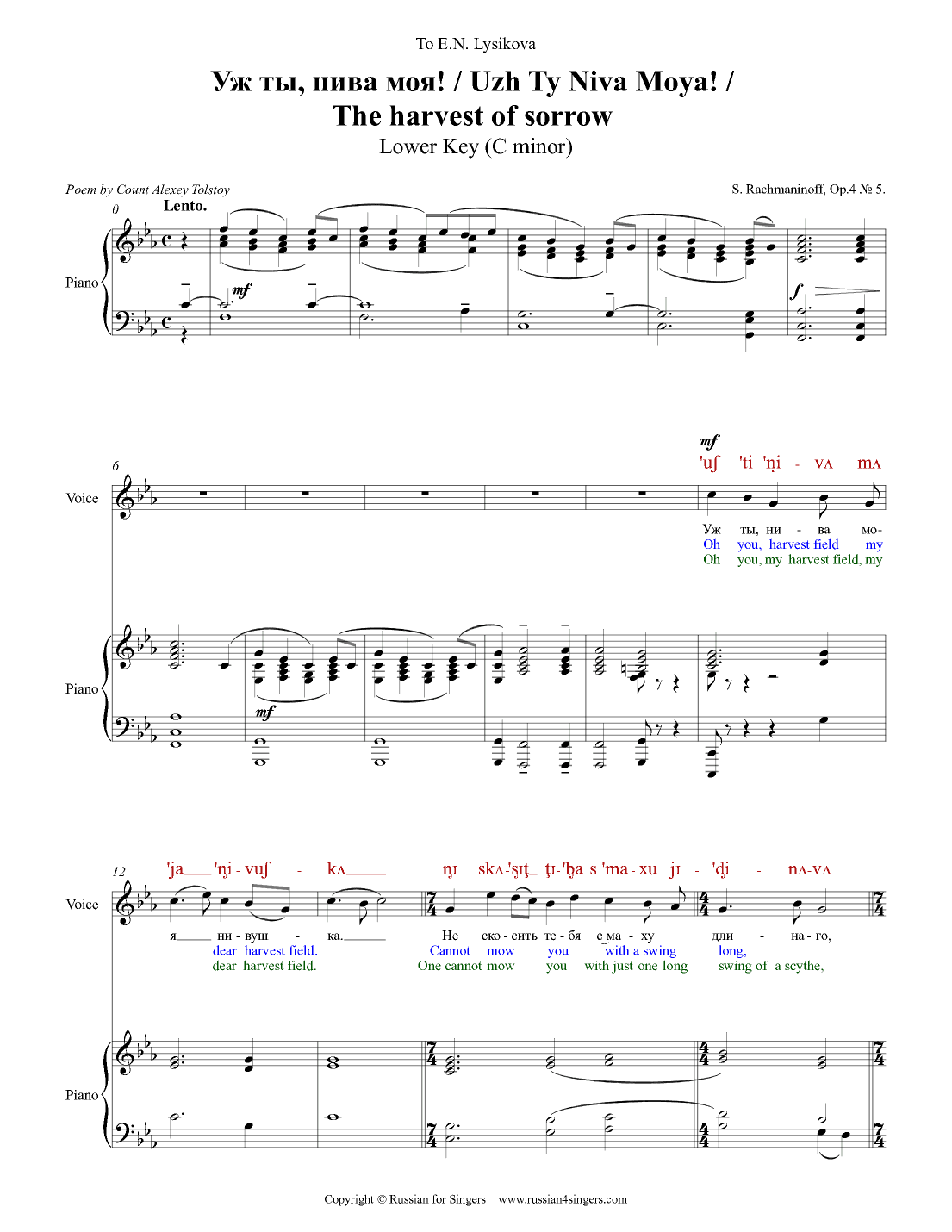 "Harvest of Sorrow" Op.4 N5 Lower key (C minor). DICTION SCORE with IPA and translation (arr. Russian for Singers)