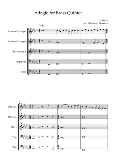 Adagio for brass quintet (arr. Oleksandr Movchan)