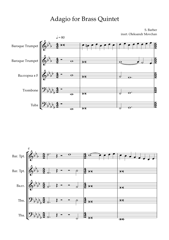 Adagio for brass quintet (arr. Oleksandr Movchan)