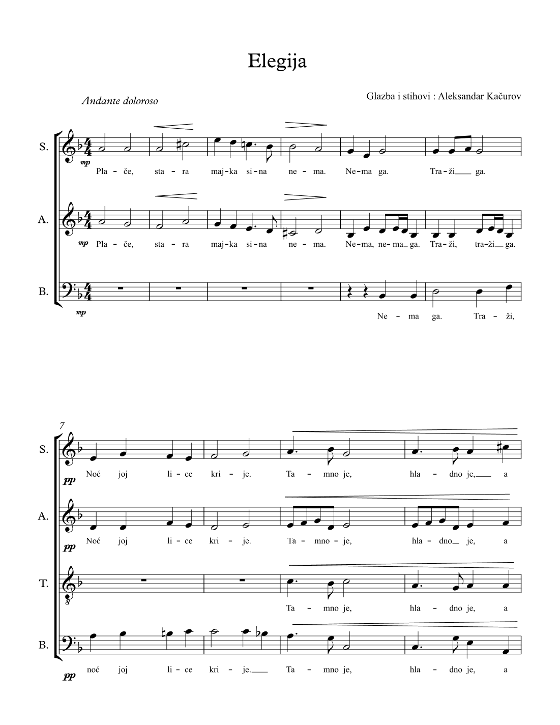 Elegija