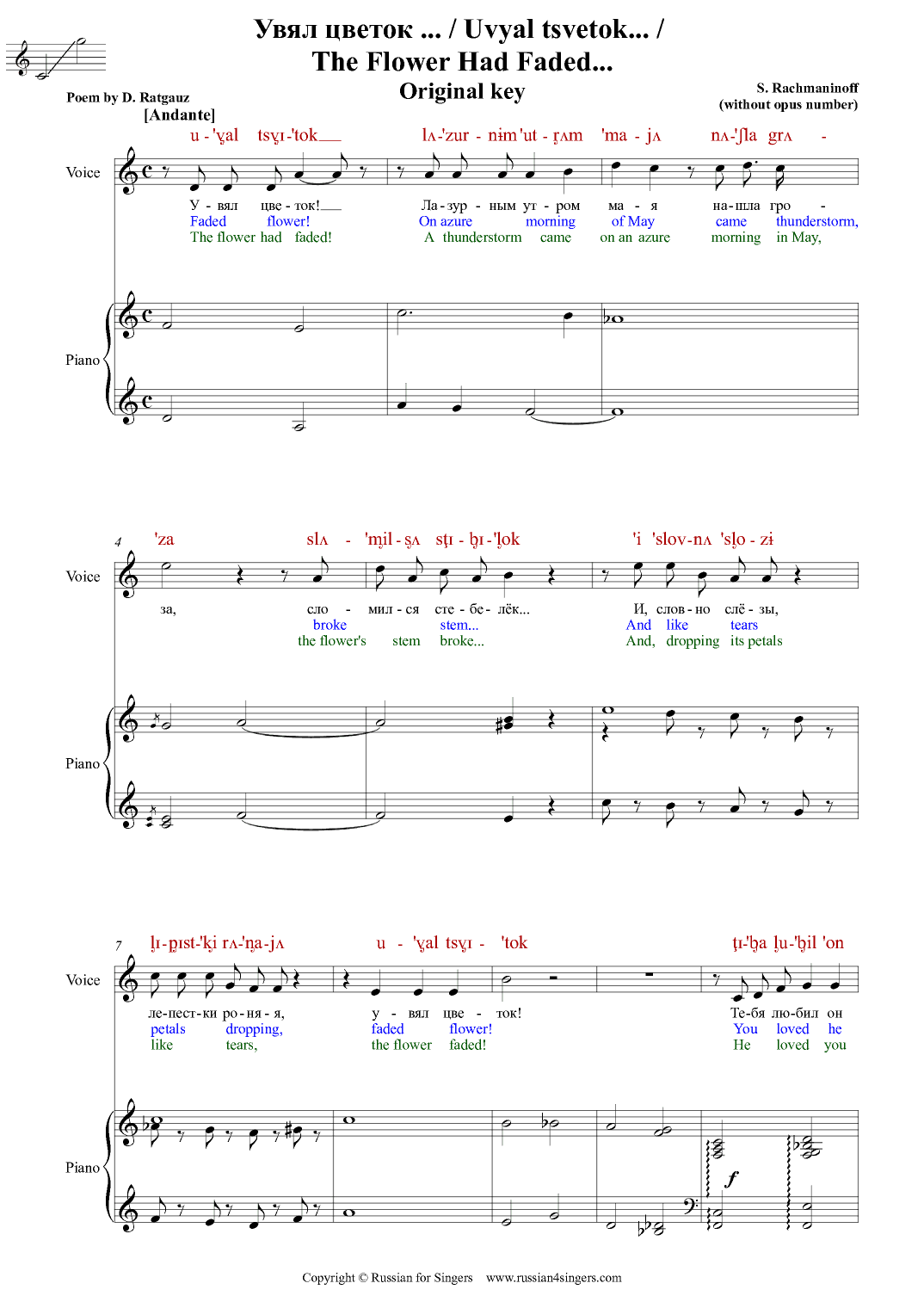 "The Flower Had Faded" w/o Op. No. Original Key. DICTION SCORE with IPA and translation (arr. Russian for Singers)