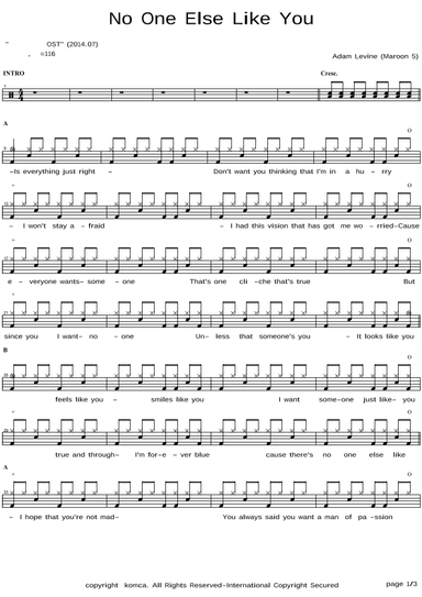 No One Else Like You (arr. COPYDRUM)