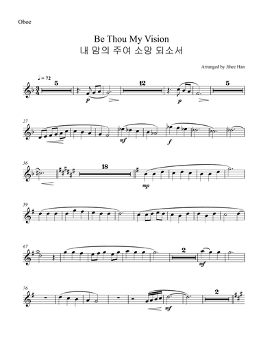 Be Thou My Vision Oboe Part (arr. Jihee Han)