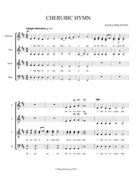 Cherubic Hymn