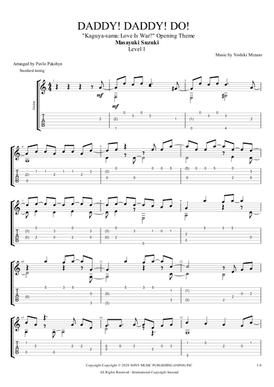Daddy Daddy Do (arr. Pavlo Pakshyn)