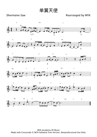 单翼天使 My Guardian Angels (arr. MYK)