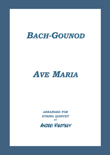 Ave Maria (arr. A. Visotsky)