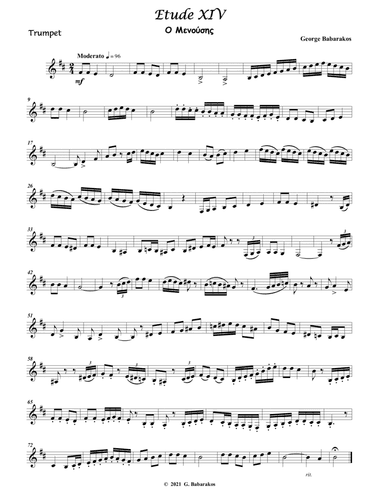 Etude No.?IV for Trumpet ( Based on Greek Traditional Dance )