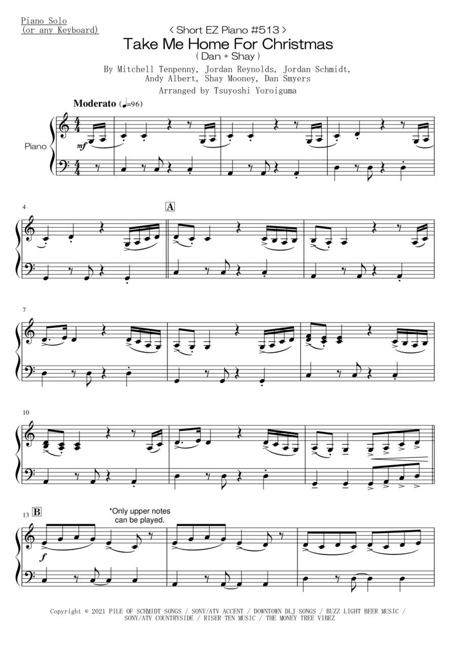 Take Me Home For Christmas (arr. Tsuyoshi Yoroiguma)