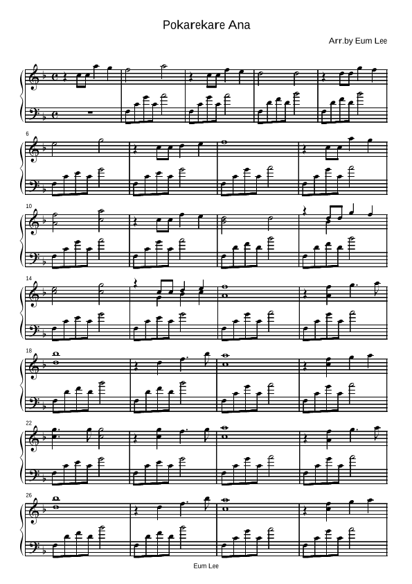 Pokarekare Ana (arr. Eum Lee)