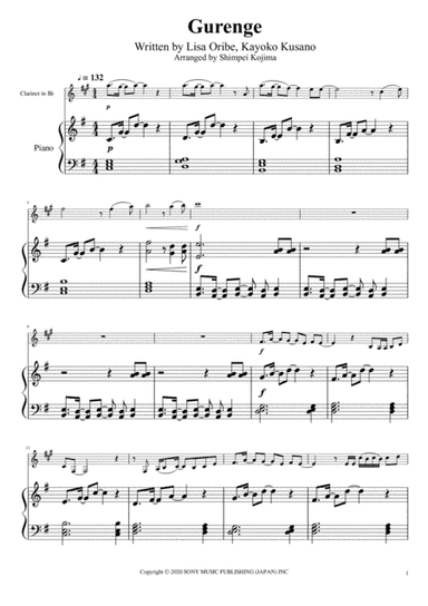 Gurenge (arr. Shimpei Kojima)