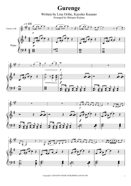 Gurenge (arr. Shimpei Kojima)