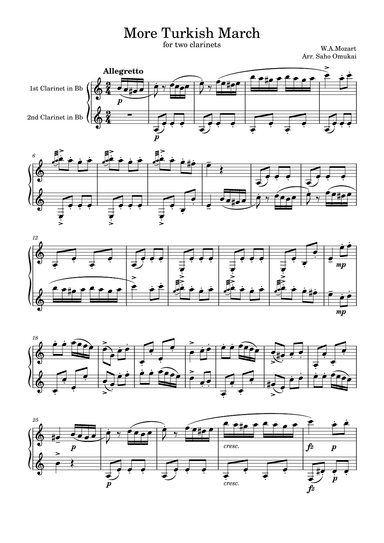 More Turkish March (arr. Saho Omukai)