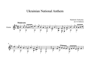 Ukrainian National Anthem - Mykhailo Verbytsky (Guitar) (arr. Oleksii Rohoza)
