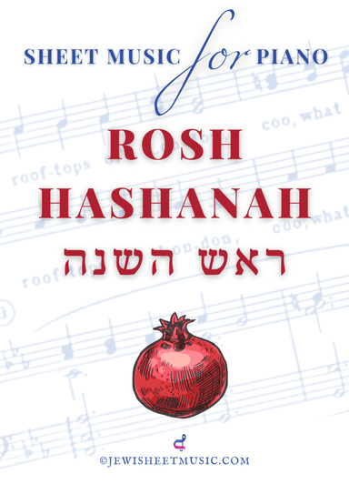 Rosh haShanah Piano book (arr. R. Sloboder)