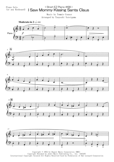 I Saw Mommy Kissing Santa Claus (arr. Tsuyoshi Yoroiguma)