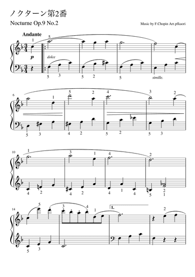 "Nocturne op.9-2" (Fdur) (arr. pfkaori)