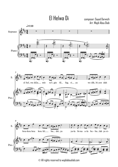 El Helwa Di - الحلوة دي (piano and voice) (arr. Wajdi Abou Diab)