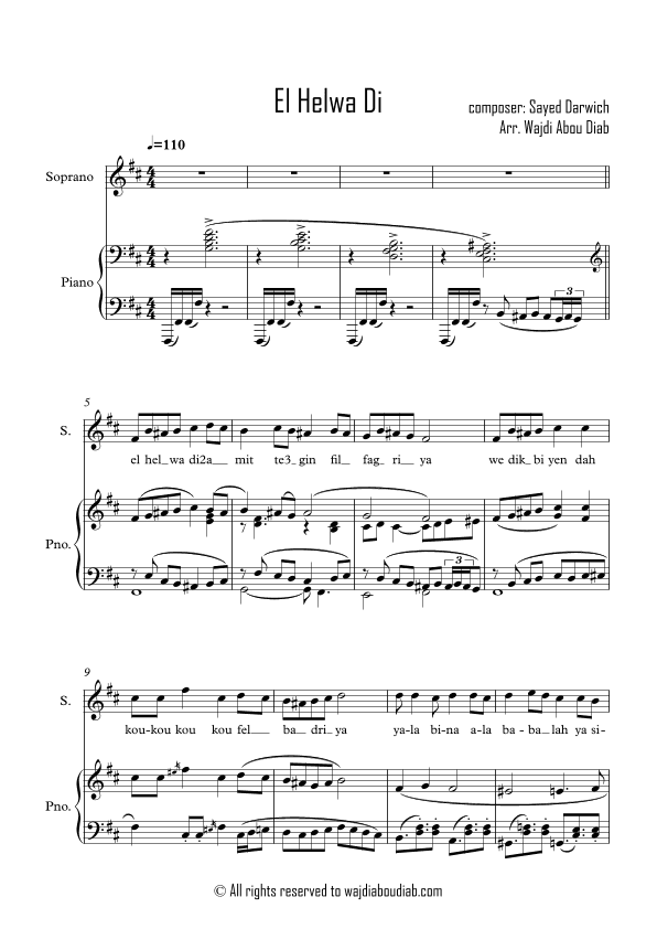 El Helwa Di - الحلوة دي (piano and voice) (arr. Wajdi Abou Diab)