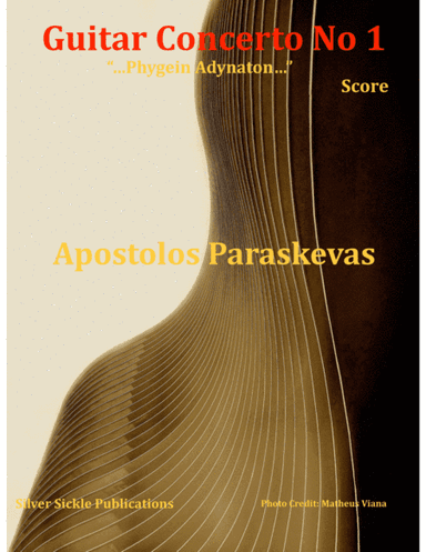 Guitar Concerto No 1 (Score only)