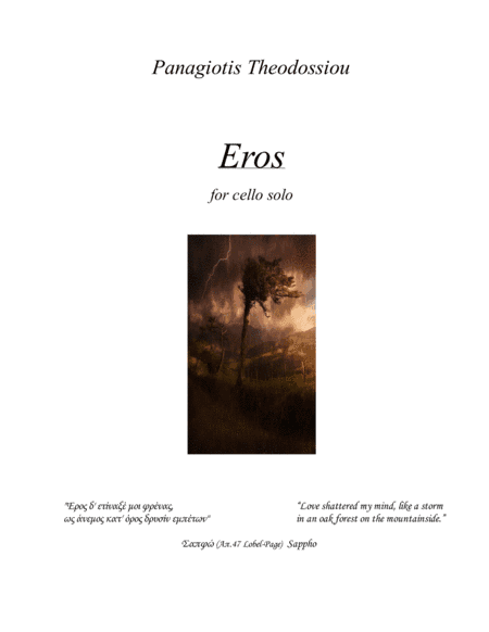 Eros for cello solo