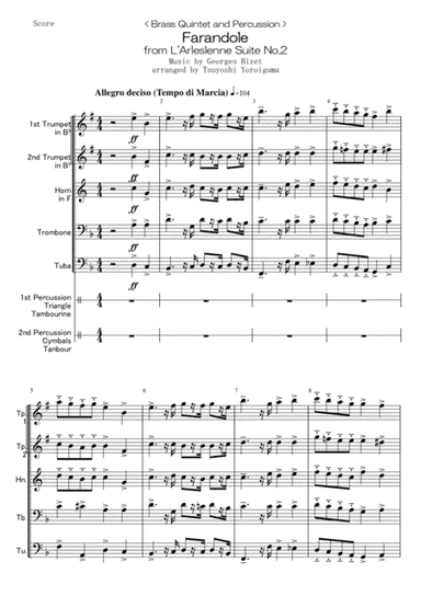 Farandole from L'Arleslenne Suite No.2 (arr. Tsuyoshi Yoroiguma)