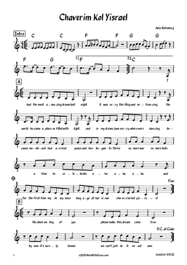 Chaverim Kol Yisrael - חברים כל ישראל Lead Sheet (Abie Rotenberg) Album: Journeys 5 Released: 2022