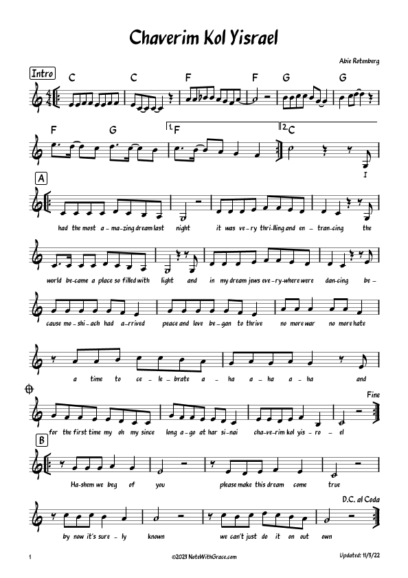 Chaverim Kol Yisrael - חברים כל ישראל Lead Sheet (Abie Rotenberg) Album: Journeys 5 Released: 2022