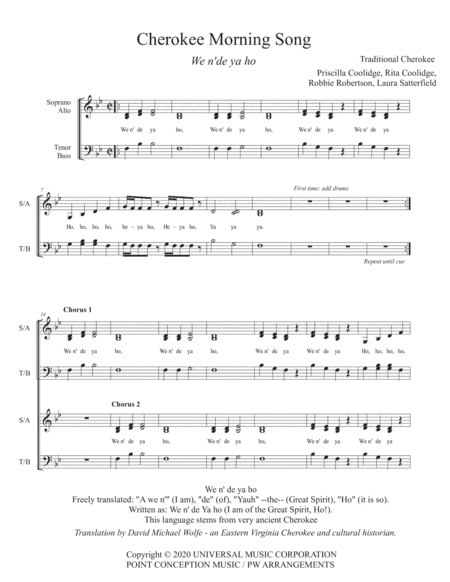 Cherokee Morning Song (arr. Eric Lane Barnes)