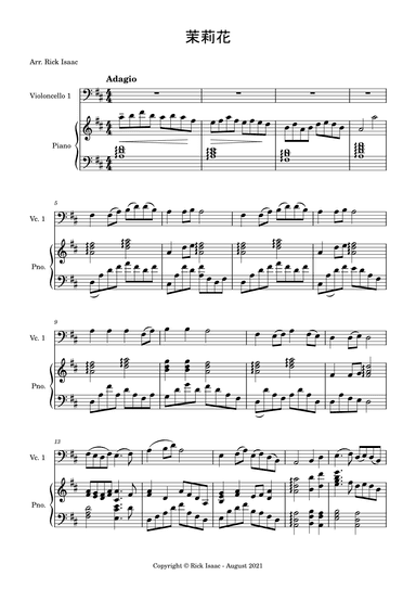 Jasmine Flower - Mo Li Hua (茉莉花) (arr. Rick Isaac)