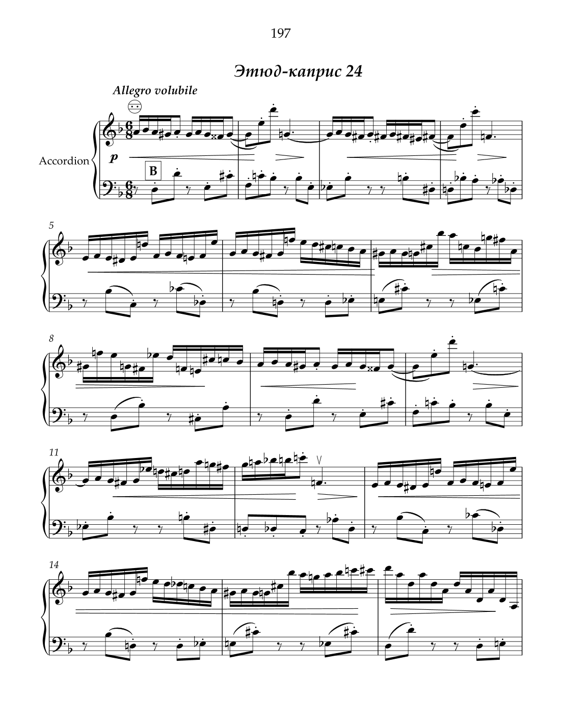 Etude-caprice #24 for free bass button accordion.
