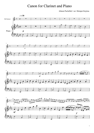 Pachelbel : Canon (for Clarinet and Piano) (arr. Shimpei Kojima)
