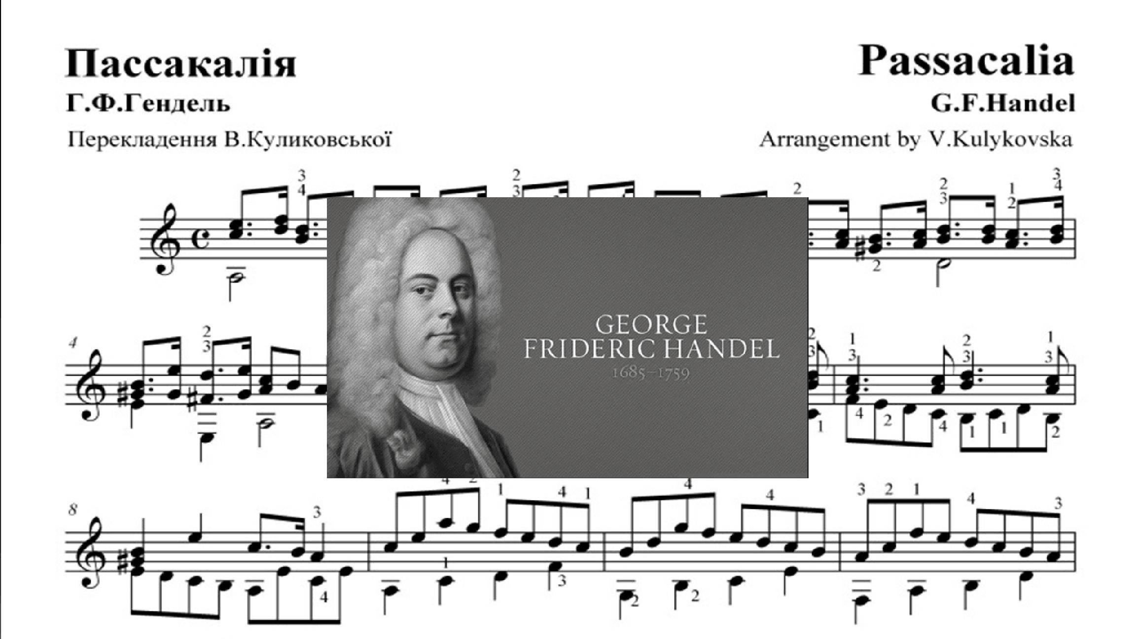 Passacaglia