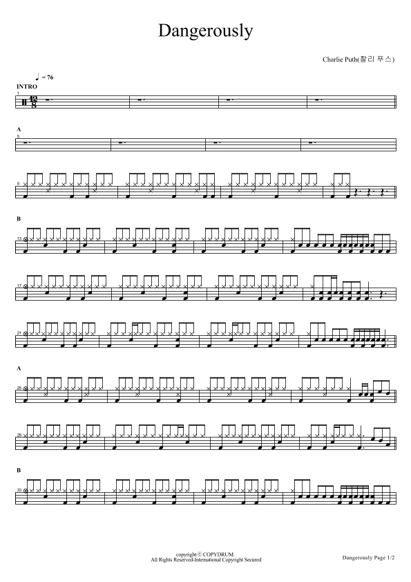 Dangerously (arr. COPYDRUM)