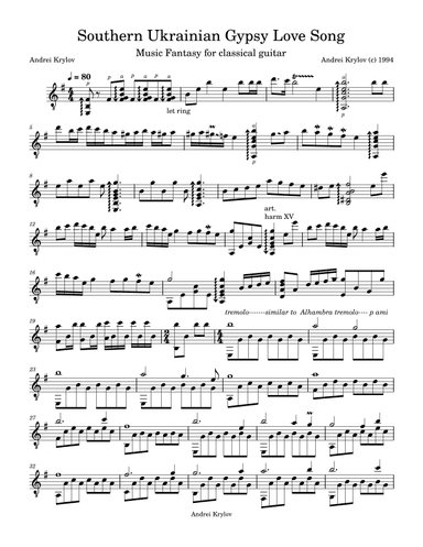 Southern Ukrainian Gypsy Love Song