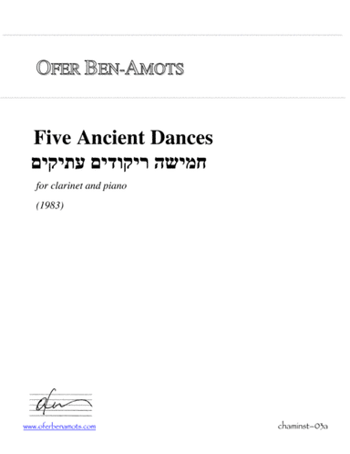 Five Ancient Dances - for clarinet and piano