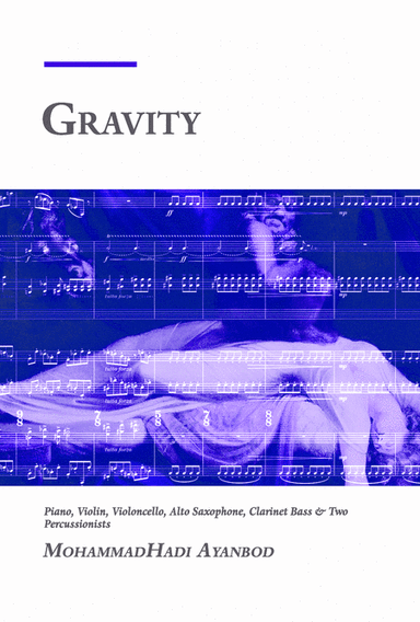 Gravity for Septet