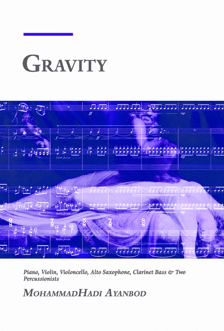 Gravity for Septet