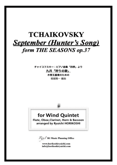 Tchaikovsky: The Seasons Op37 No.9 September (Hunter’s Song) (arr. Ryuichi Horikoshi)