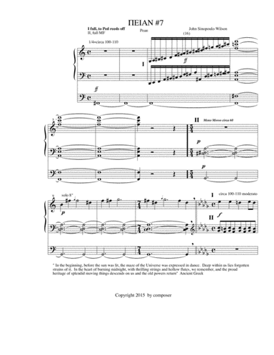 Ancient Processional #7 Paean