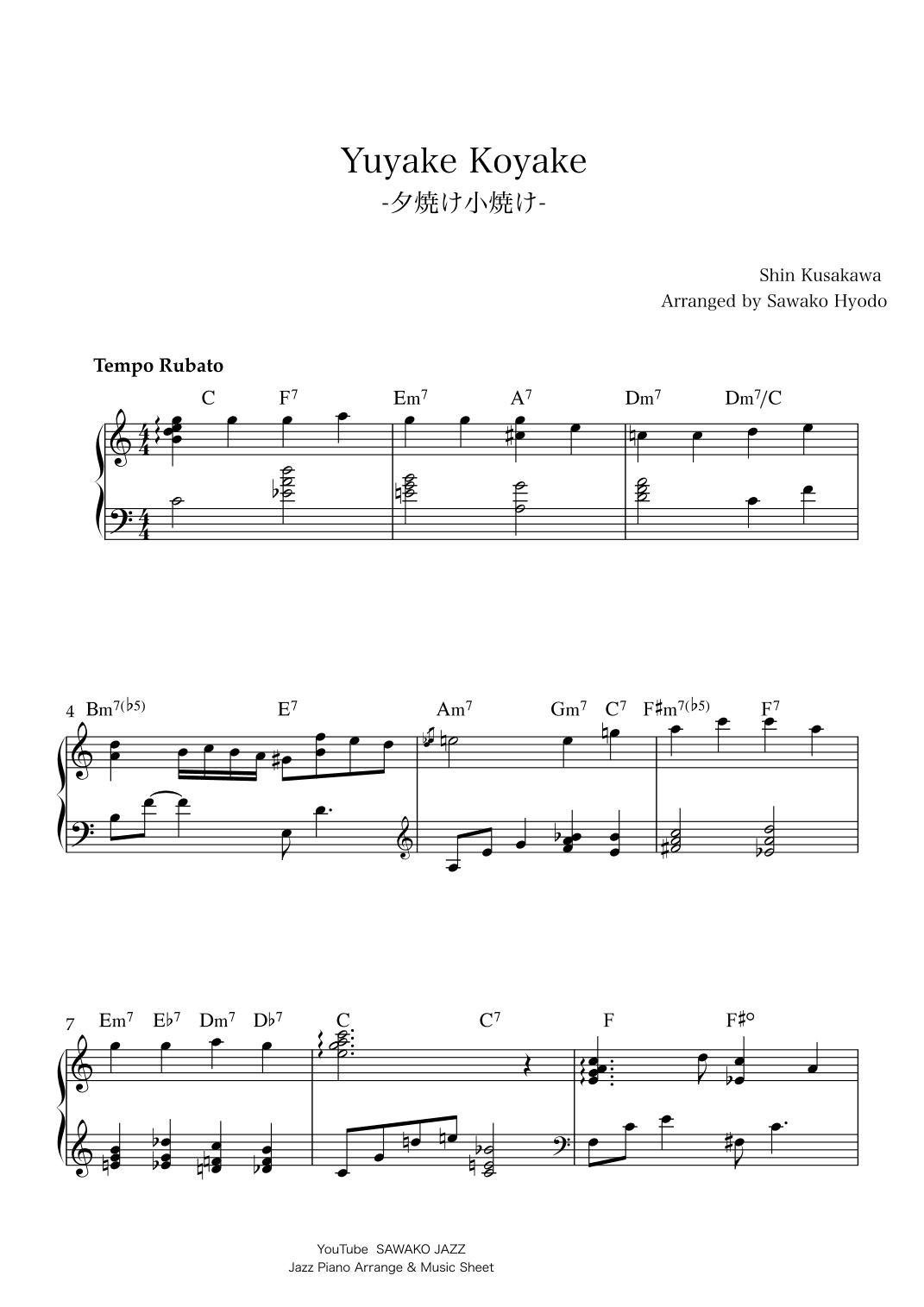 Yuyake Koyake (arr. Sawako Hyodo)