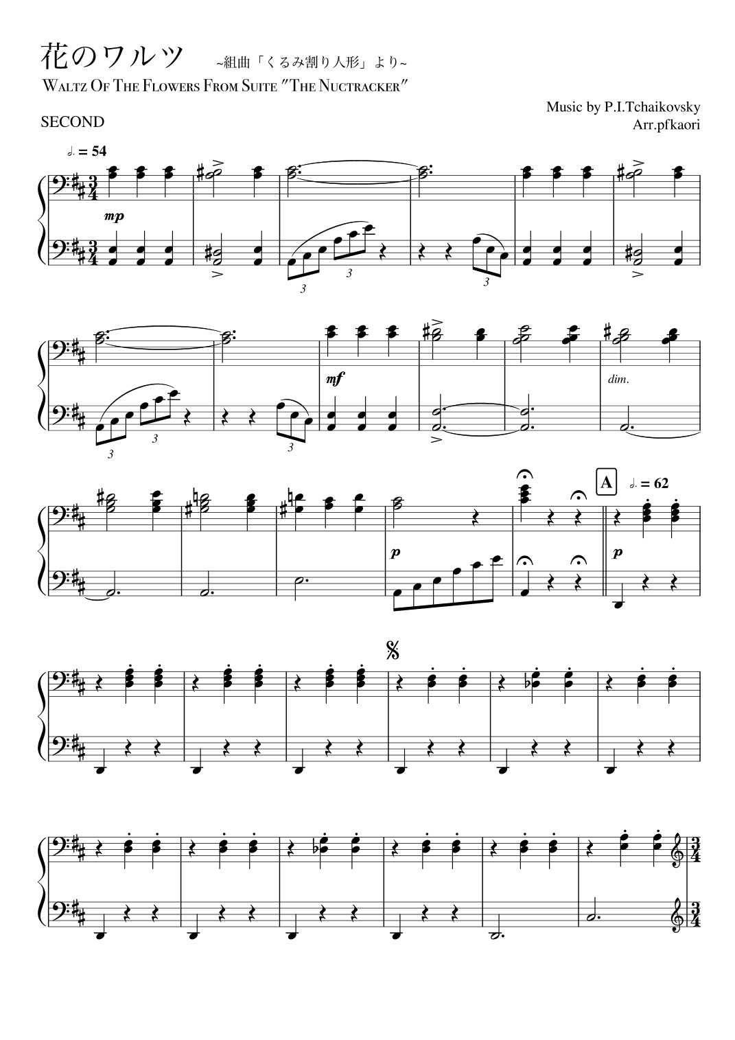 Waltz of the Flowers (arr. pfkaori)