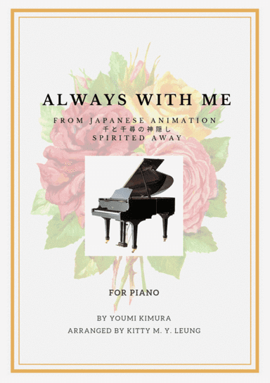 Itsumo Nandodemo (always With Me) (arr. Kitty M. Y. Leung)
