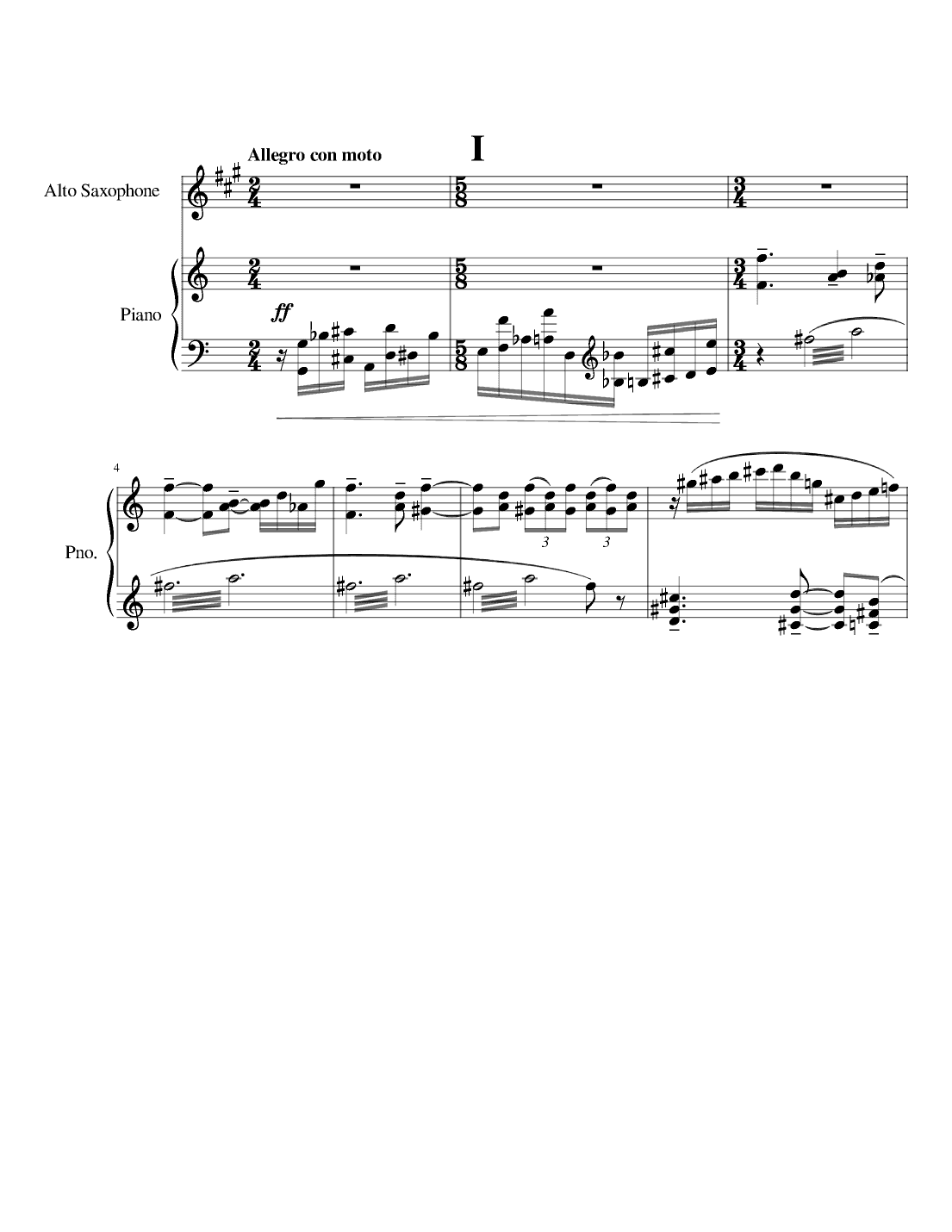 Concertino Da Camera (arr. Zachary Corbett)